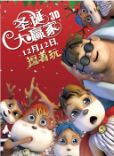 好像在哪见过你